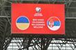 Матч Украина — Сербия пройдет без сербских болельщиков