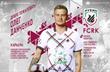 Данченко стал игроком Рубина