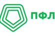 ПФЛ