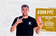 koloskovalivka.com