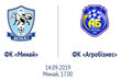 ФОТО ФК МИНАЙ