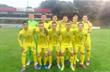 Сборная Украины U-16, фото УАФ