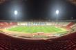 Стадион Райко Митич, Football.ua