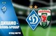 Динамо — Оболонь-Бровар, фото: Скриншот 