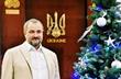 Андрей Павелко, УАФ