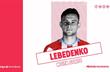 Орест Лебеденко, cdlugo.com