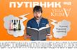 ТОП-5 рекомендацій від Villa Krim, які допоможуть пережити карантин (Реклама)