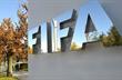 ФИФА, GETTY IMAGES 