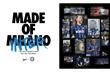 Фото: inter.it