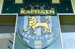 Фото ФК Карпаты