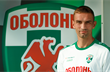 Александр Батальский, ФК Оболонь-Бровар 