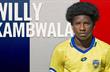 Вилли Камбвала, getty images