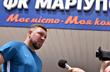 Александр Бабич, ФК Мариуполь 