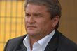 Степан Юрчишин, shakhtar.com