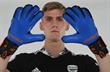 Рюнар Рунарссон, arsenal.com