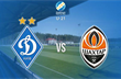 Динамо U-21 — Шахтер U-21