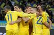 Сборная Украины, Getty Images