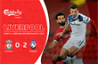 Ливерпуль — Аталанта, фото getty images/ football.ua