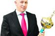 Юрий Киндзерский 