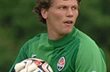 Андрей Пятов, shakhtar.com
