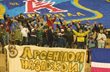 Фото fcarsenal.kiev.ua