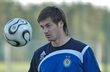 Артем Милевский, фото Ильи Хохлова, football.ua