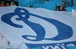 Фото fcdynamo.kiev.ua