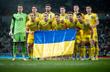 ЗБІРНА УКРАЇНИ, Getty Images