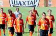 Шахтер U19, ФК Шахтер