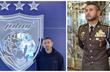 Тунку Исмаил, marca