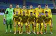 Сборная Украины, фото УАФ