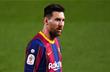 Лионель Месси, getty images