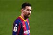 Лионель Месси, getty images