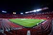 Стадион Рамон Санчес Писхуан, Getty Images