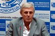 Виталий Шевченко