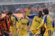 Фото shakhtar.com