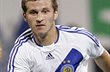 Александр Алиев, www.fcdynamo.kiev.ua
