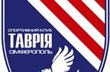 ФК Таврия
