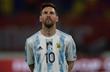 Лионель Месси, getty images