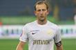 Вадим Милько, dynamo.kiev.ua