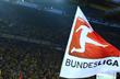 Бундеслига