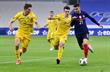 Франция - Украина 1:1, Getty Images