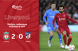 Ливерпуль без проблем разобрался с Атлетико
