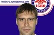 Алексей Якименко, fc.igroservice.com