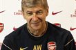 Арсен Венгер, фото arsenal.com