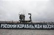 Заявление Football.ua