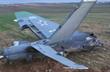 Війна, день 79. Ювілейний збитий літак РФ