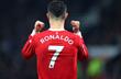 Кріштіану Роналду, Getty Images