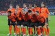 фото shakhtar.com