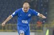 Чего ожидать сегодня? fcdnipro.ua